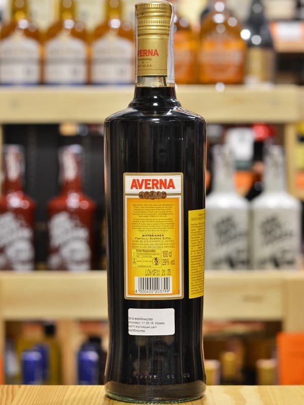 Лікер Амаро Сицилиано / Amaro Siciliano, Averna, 29%, 1л