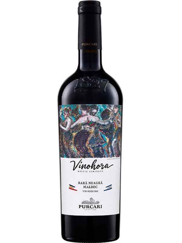 Вино Рара Неагра і Мальбек / Rara Neagra & Malbec, Purcari, червоне сухе 0.75л