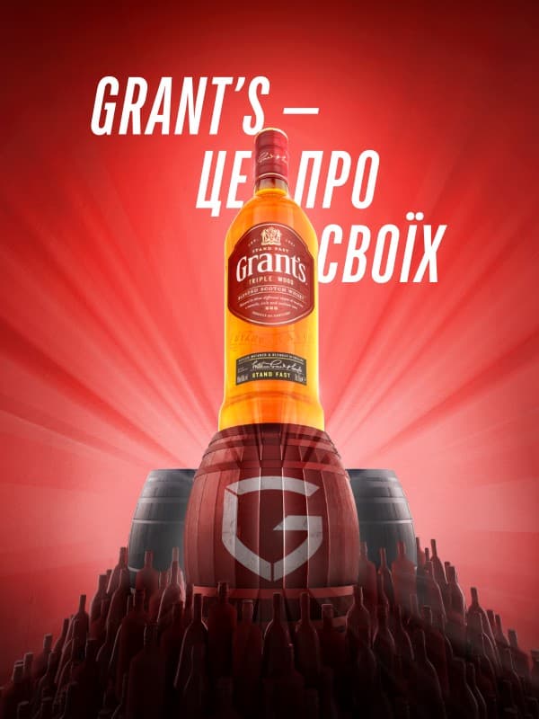 Віскі Грантс, Тріпл Вуд / Grant's, Triple Wood, 40%, 1л
