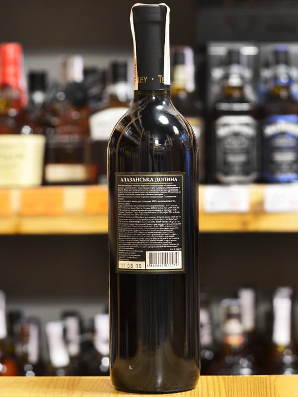 Вино Алазанська Долина, Teliani Valley, червоне напівсолодке 12% 0.75л