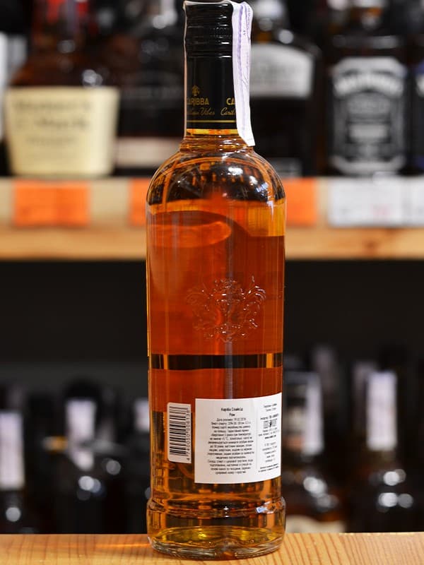 Ром Карібба Спайсед / Caribba Spiced, 35%, 0.5л
