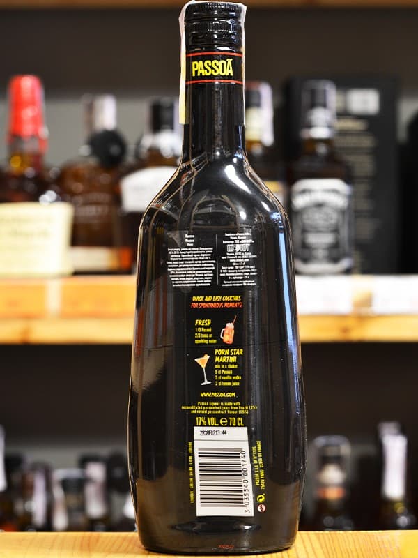 Лікер Пассоа, Пешн Фрут / Passoa, Passion Fruit, 17%, 0.7л