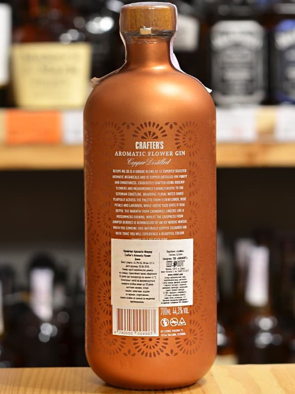 Джин Крафтерс Ароматика Флауер / Crafter's Aromatic Flower, Liviko, 44.3%, 0.7л