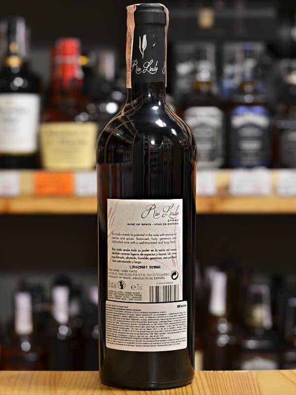 Вино Сіра, Ріо Ліндо / Syrah, Rio Lindo, червоне напівсухе 0.75л