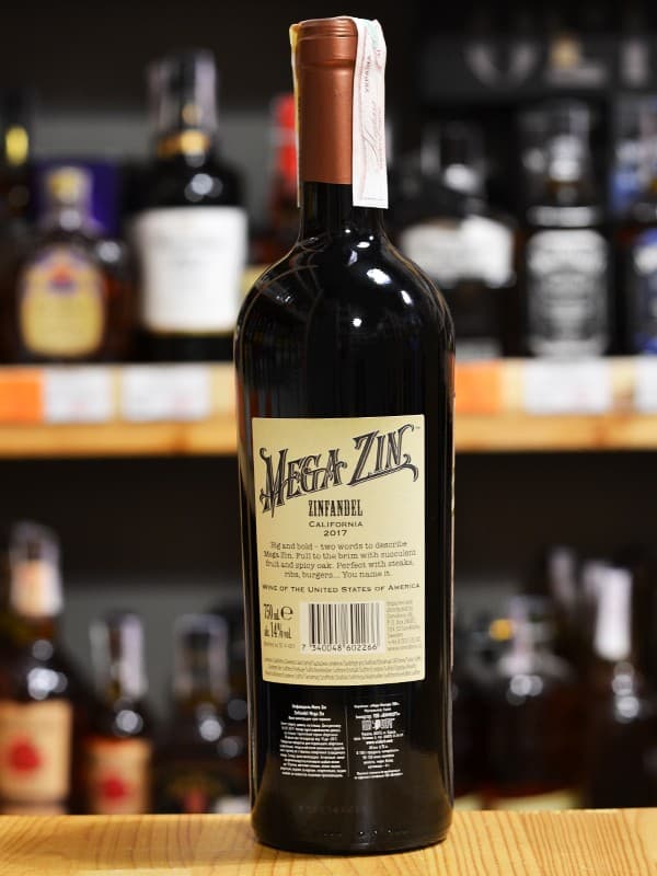 Вино Зінфандель Мега Зін / Zinfandel, Mega Zin, Mare Magnum, червоне сухе, 0.75л