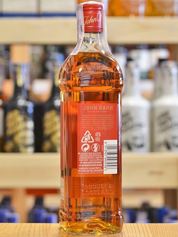 Віскі Уайт Енд Маккей, Джон Барр / Whyte & Mackay, John Barr, 40%, 0.7л