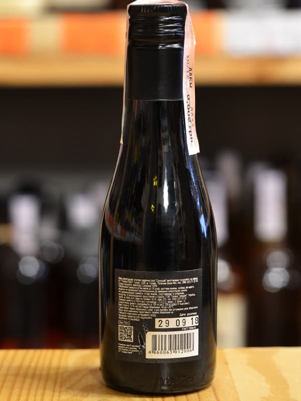 Вино Сапераві, Teliani Valley, червоне сухе 12.5% 0.187л