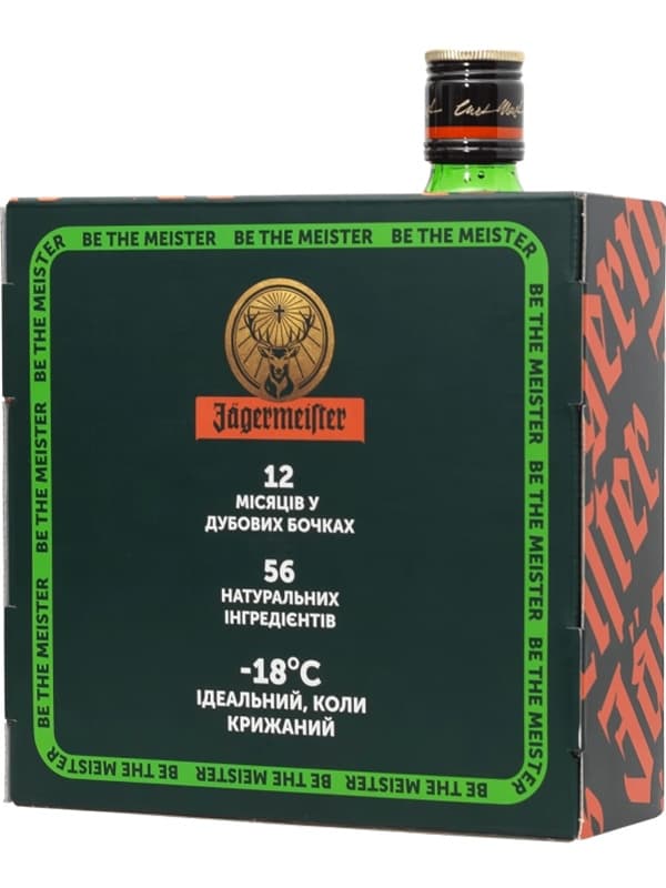 Лікер Єгермайстер / Jagermeister, 35%, 0.7л, в подарунковій коробці + 2 шота