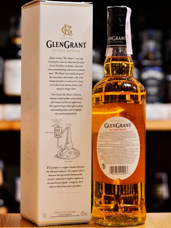 Віскі Глен Грант Меджорс Резерв / The Glen Grant Major's Reserve, 5 років, 40%, 0.7л, в коробці