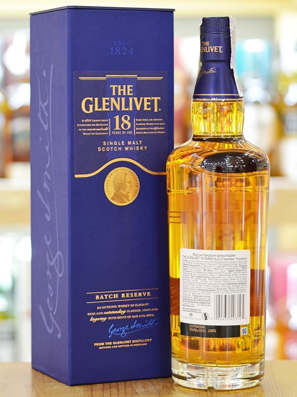 Віскі Гленлівет / Glenlivet, 18 років, 43%, 0.7л, в коробці