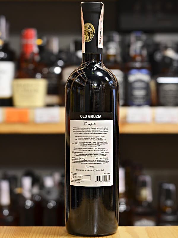 Вино Сапераві, Old Gruzia, червоне сухе 13% 0.75л