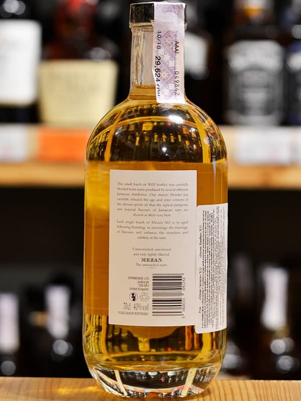 Ром Екстра Олд, Мезан / Extra Old, XO, Mezan, 40%, 0.7л