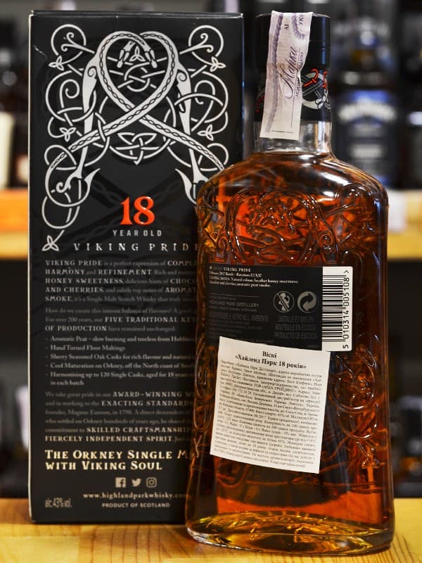 Віскі Хайленд Парк / Highland Park 43%, 18 років, 0.7л, в тубусі