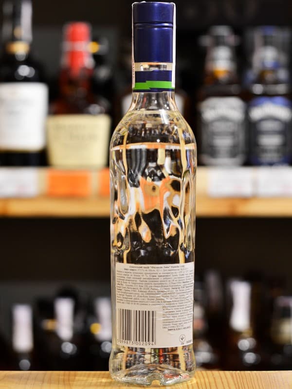 Горілка Лайм, Фінляндія / Lime, Finlandia, 37.5%, 0.5л