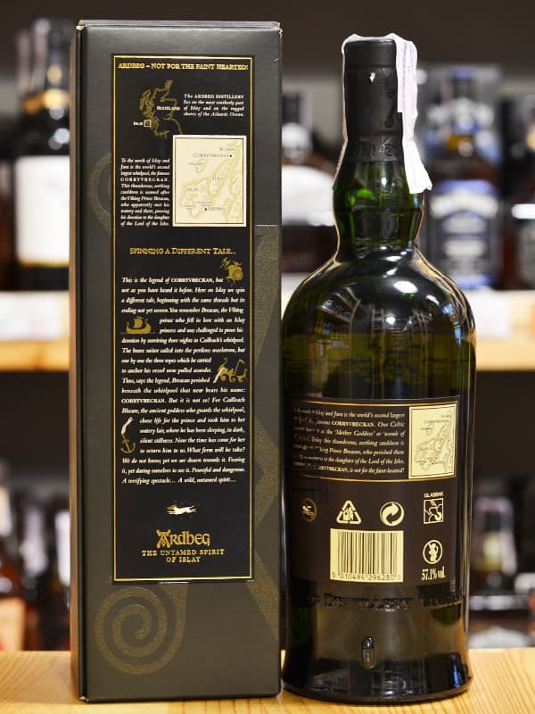 Віскі Ардбег "Корріврекан" / Ardbeg "Corryvreckan", 57.1%, 0.7л, в коробці