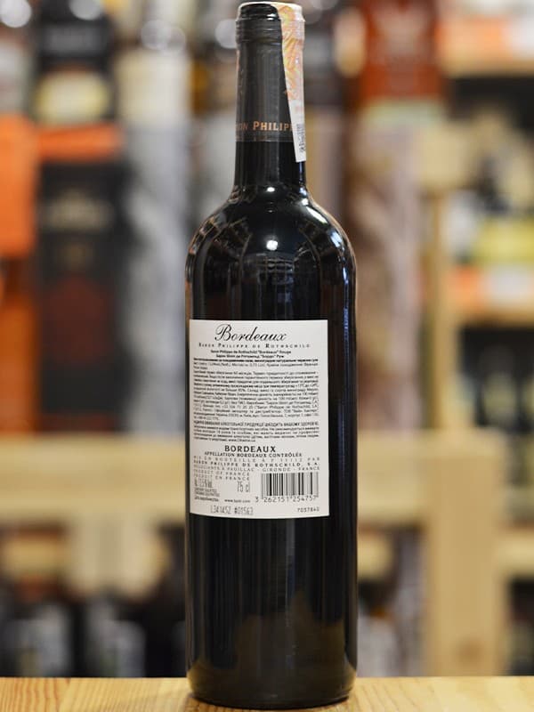 Вино Бордо Руж / Bordeaux Rouge, Baron Philippe de Rothschild, червоне сухе 0.75л