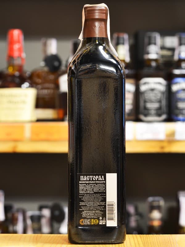 Кагор "Пастораль" / Cahor "Pastoral", Alianta-Vin, червоне солодке 16% 0.75л