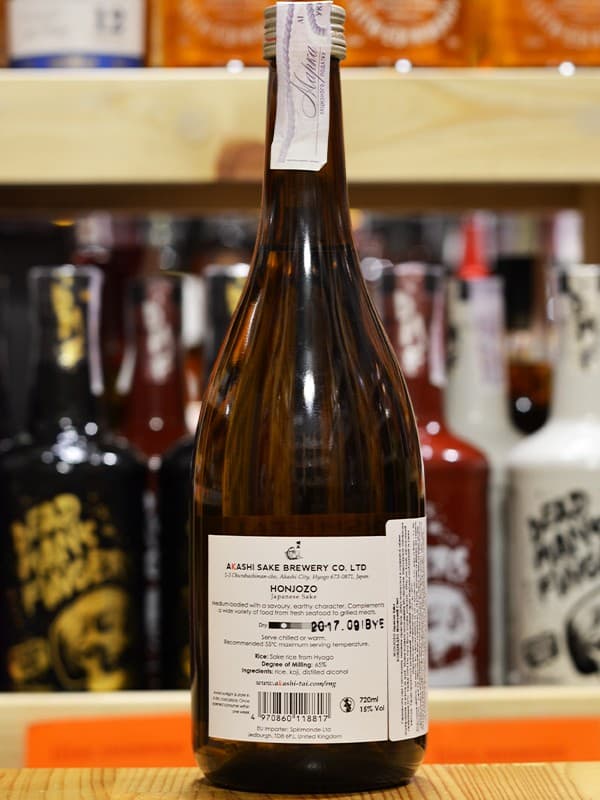 Саке Хондзедзо / Honjozo, Akashi Sake Brewery, 15%, 0.72л