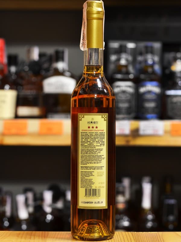 Бренді Агмарті / Agmarti, 3 роки, 40%, 0.5л
