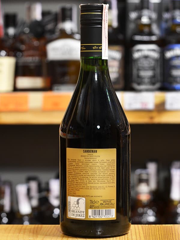 Бренді Сандеман Імперіал / Sandeman Imperial, 40%, 0.7л