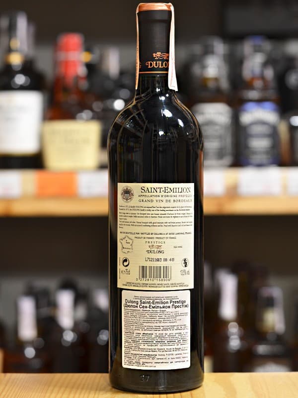 Вино Сен-Еміліон / Saint-Emilion, Dulong Prestige, червоне сухе 13.5% 0.75л