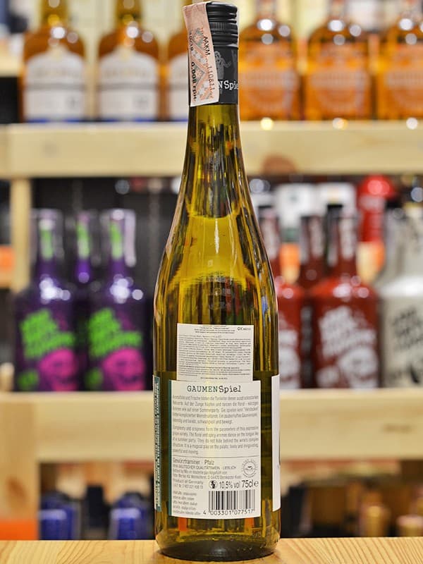 Вино Гевюрцтраминер / Gewurztraminer, Gaumenspiel, біле напівсолодке 0.75л