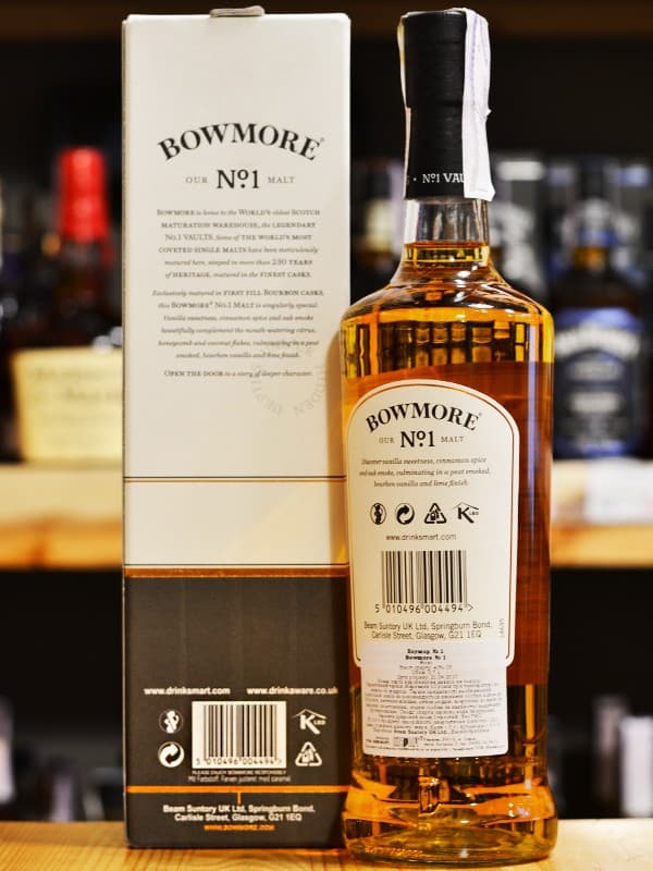 Віскі Боумор №1 / Bowmore №1, 40%, 0.7л, в коробці