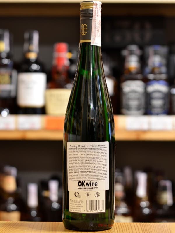 Вино Рислінг, Таніш / Riesling, Dr. Thanisch, біле напівсухе 0.75л