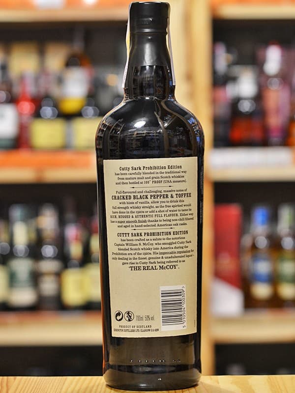 Віскі Каті Сарк Прохібішн / Cutty Sark Prohibition, 50%, 0.7л