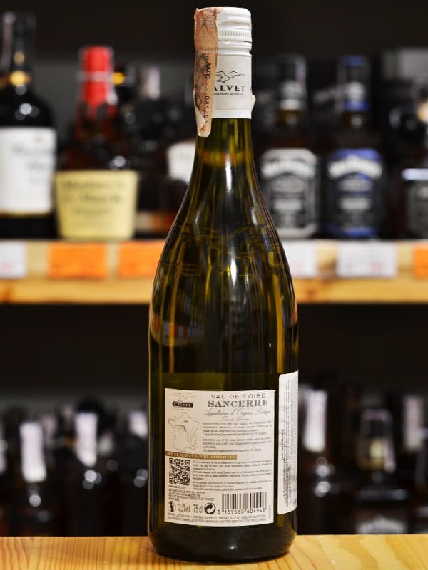 Вино Сансер / Sancerre, Calvet, біле сухе 0.75л