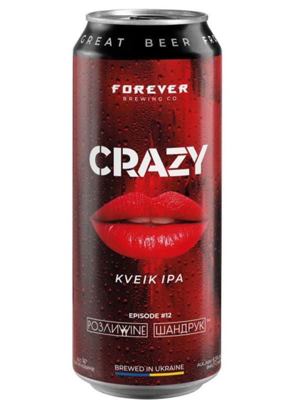 Пиво Крейзі, Форевер / Crazy, Forever, Volynski Browar, з/б, 6.5%, 0.5л