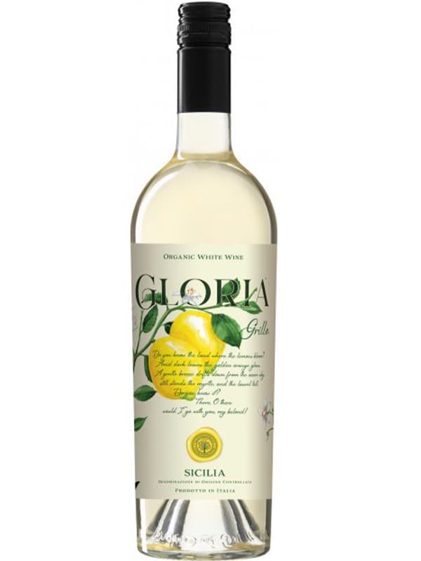 Вино Глорія, Грилло Органік / Gloria, Grillo Organic, Mare Magnum, біле сухе 0.75л