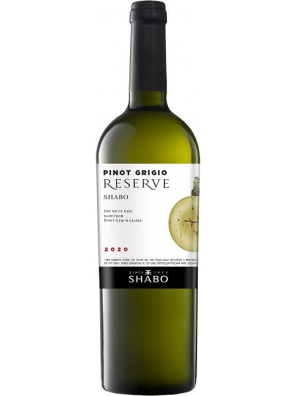 Вино Піно Гріджіо, Резерв / Pinot Grigio, Reserve, Shabo, біле сухе 0.75л