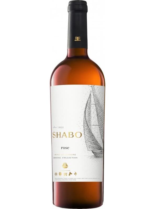 Вино Мерло, Розе / Merlot, Rose, Shabo, рожеве сухе 0.75л