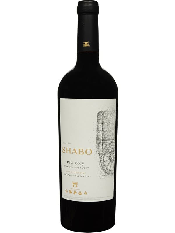 Вино Шабо, Оріджинал Коллекшн / Shabo, Original Collection, червоне напівсолодке 0.75л