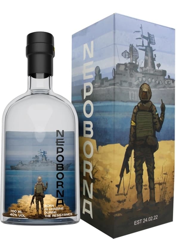 Горілка Непоборна / Nepoborna, 40%, 0.7л