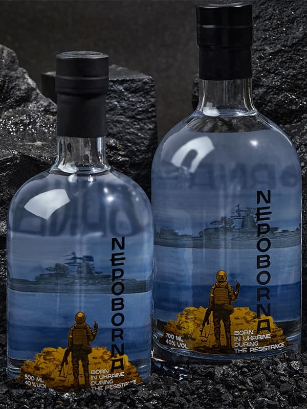 Горілка Непоборна / Nepoborna, 40%, 0.7л