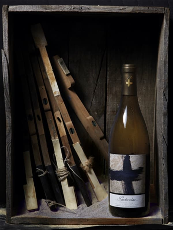 Вино Партікулар, Шардоне / Particular, Chardonnay, Bodegas San Valero, біле сухе 0.75л