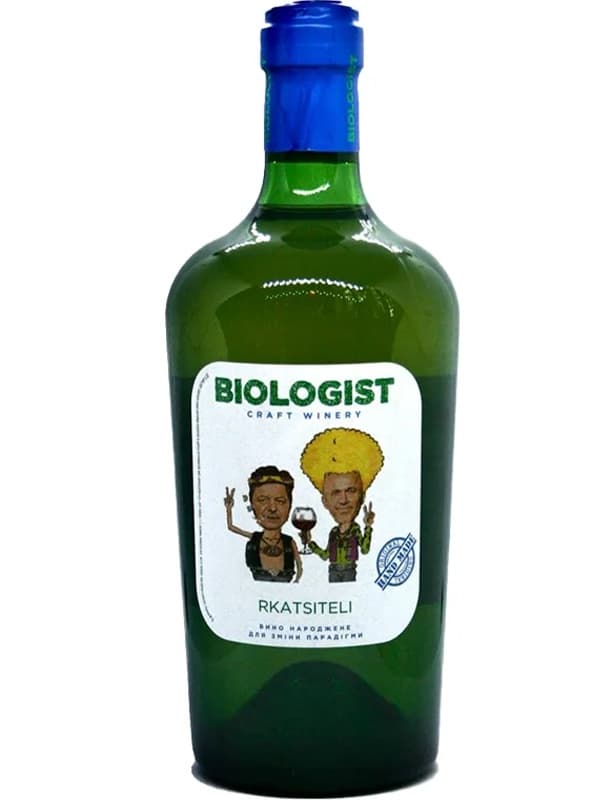 Вино Ркацителі / Rkatsiteli, Biologist, біле сухе 0.75л