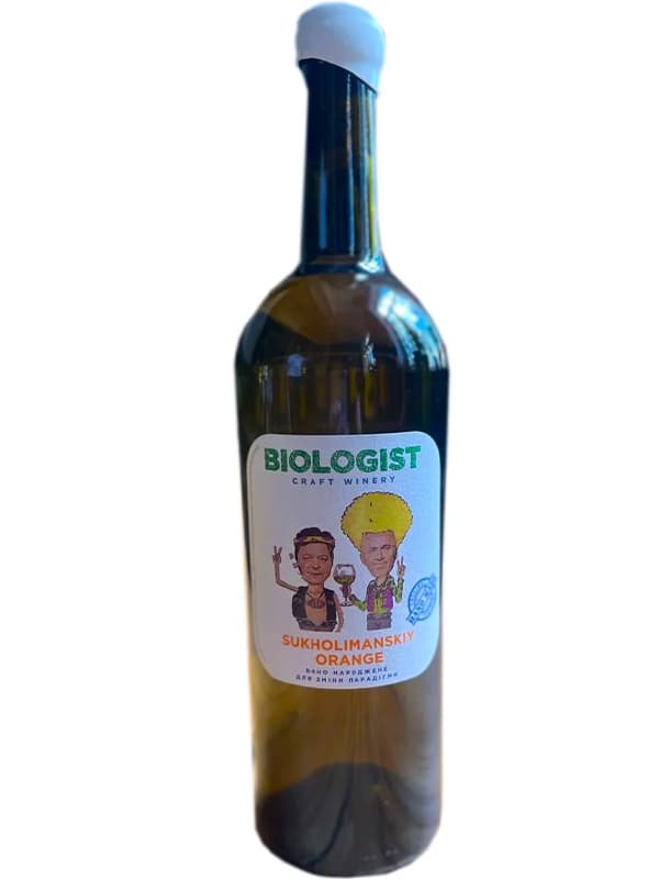 Вино Сухолиманський Оранж / Sukholimanskiy, Orange, Biologist, бурштинове сухе 0.75л