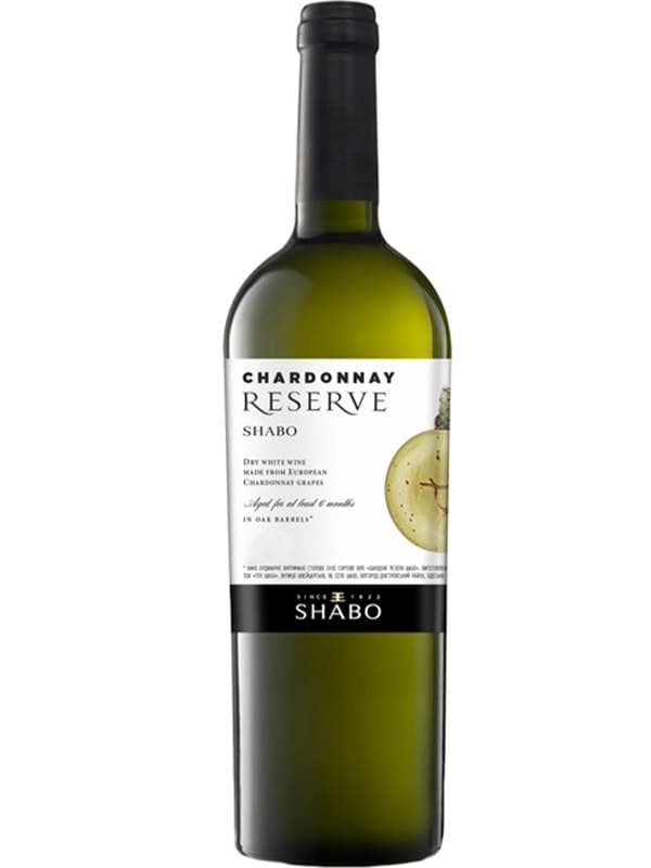 Вино Шардоне Резерв / Chardonnay Reserve, Shabo, біле сухе 0.75л