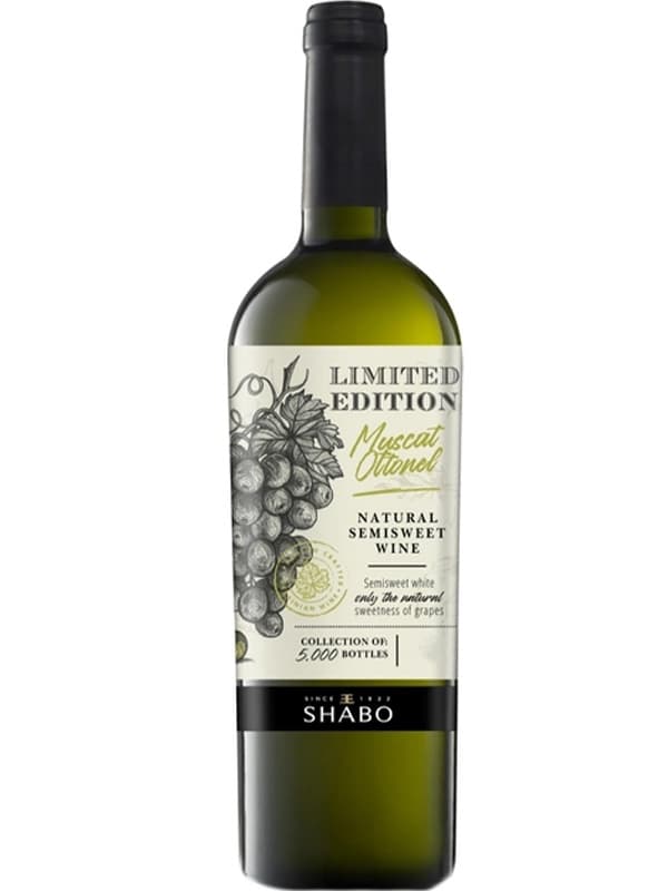 Вино Мускат Оттонель / Muscat Ottonel, Limited Edition, Shabo, біле напівсолодке 0.75л