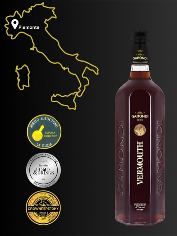 Вермут Россо ді Торіно / Rosso di Torino, Gamondi, червоне солодке, 18% 1л