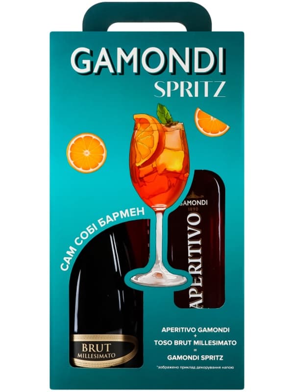 Набір напій на основі вина Aperitivo Gamondi, 13.5% 1л + Ігристе вино Toso Brut Millesimato, біле брют 0.75л, в коробці