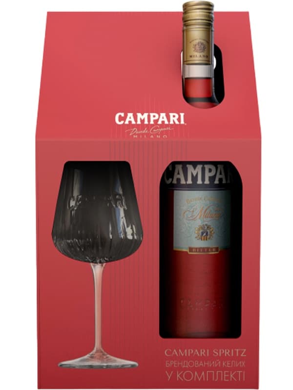 Бітер Кампарі / Campari, 25%, 0.7л, в подарунковій коробці + келих