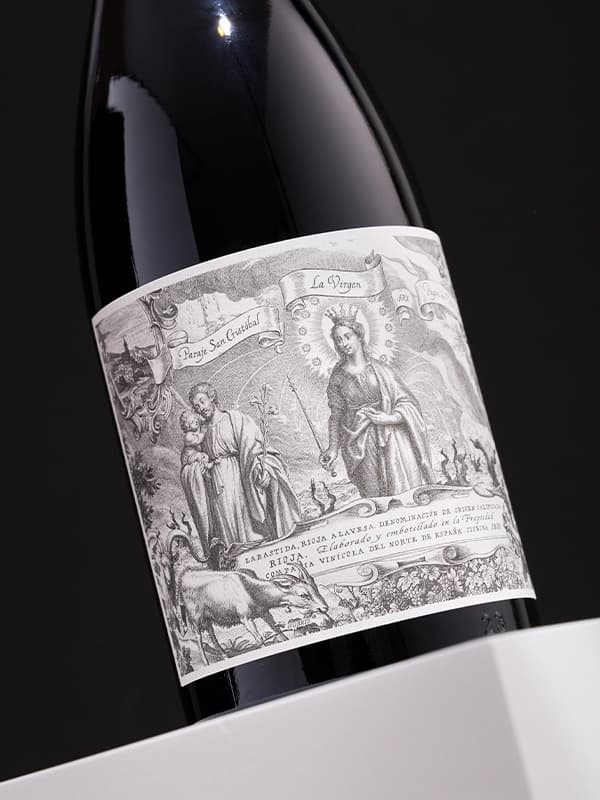 Вино Вінья Реал, Ла Вірджен АКА Пагос / Vina Real, La Virgen AKA Pagos, CVNE, червоне сухе 0.75л