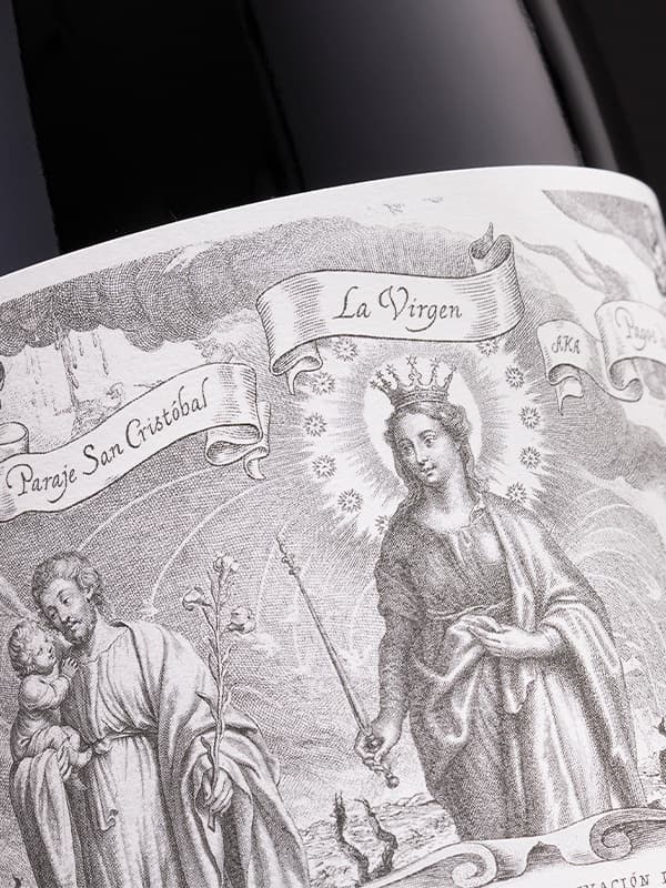 Вино Вінья Реал, Ла Вірджен АКА Пагос / Vina Real, La Virgen AKA Pagos, CVNE, червоне сухе 0.75л