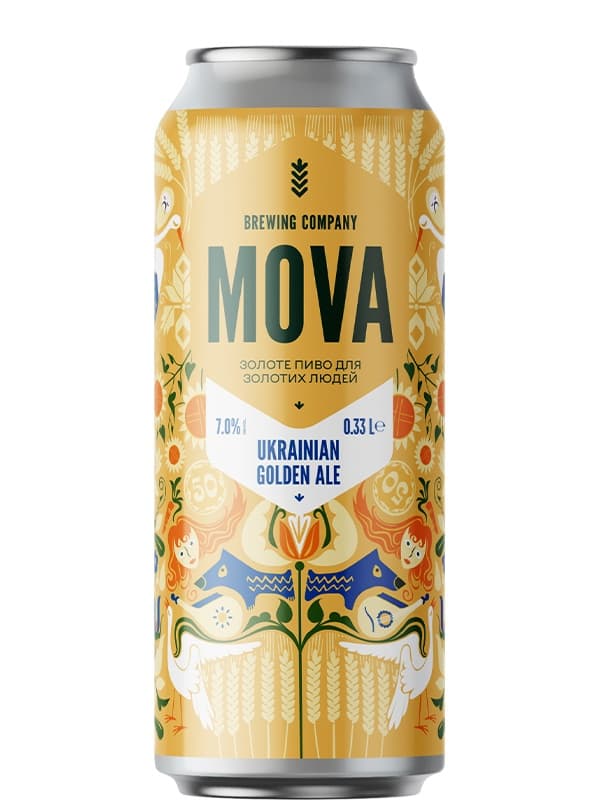 Пиво Хоппі, Юкрейніен Голден Ель / Hoppy, Ukrainian Golden Ale, Mova, з/б, 7%, 0.33л