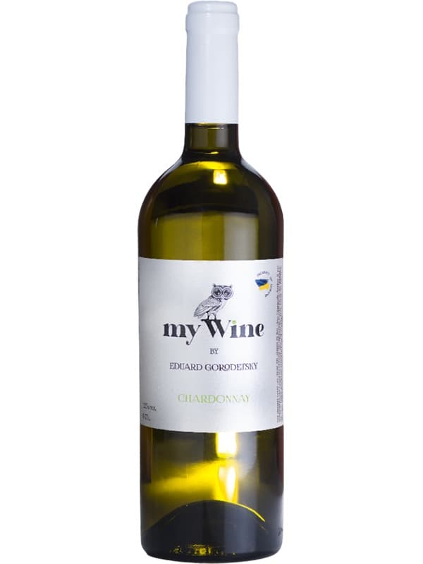 Вино Шардоне, Май Вайн бай Едуард Городецький / Chardonnay, My Wine by Eduard Gorodetsky, біле сухе 0.75л
