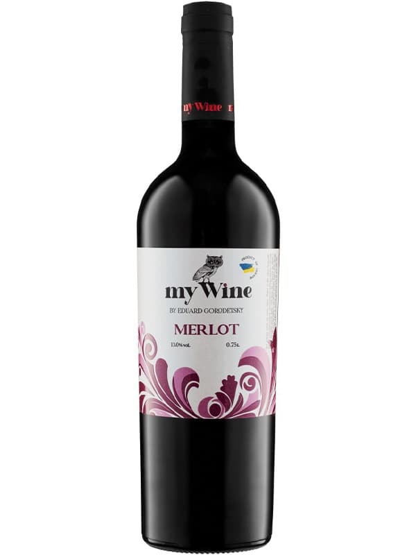 Вино Мерло, Май Вайн бай Едуард Городецький / Merlot, My Wine by Eduard Gorodetsky, червоне сухе 0.75л
